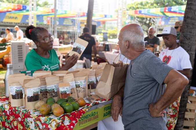 A realização é do Governo do Estado da Bahia, por meio da Secretaria de Desenvolvimento Rural (SDR) e da Companhia de Desenvolvimento e Ação Regional (CAR), em parceria com o Ministério do Desenvolvimento Agrário e Agricultura Familiar (MDA) e a UNICAFES Bahia.